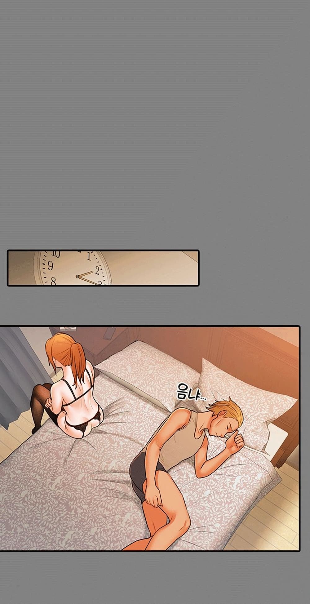 Two Household page 25