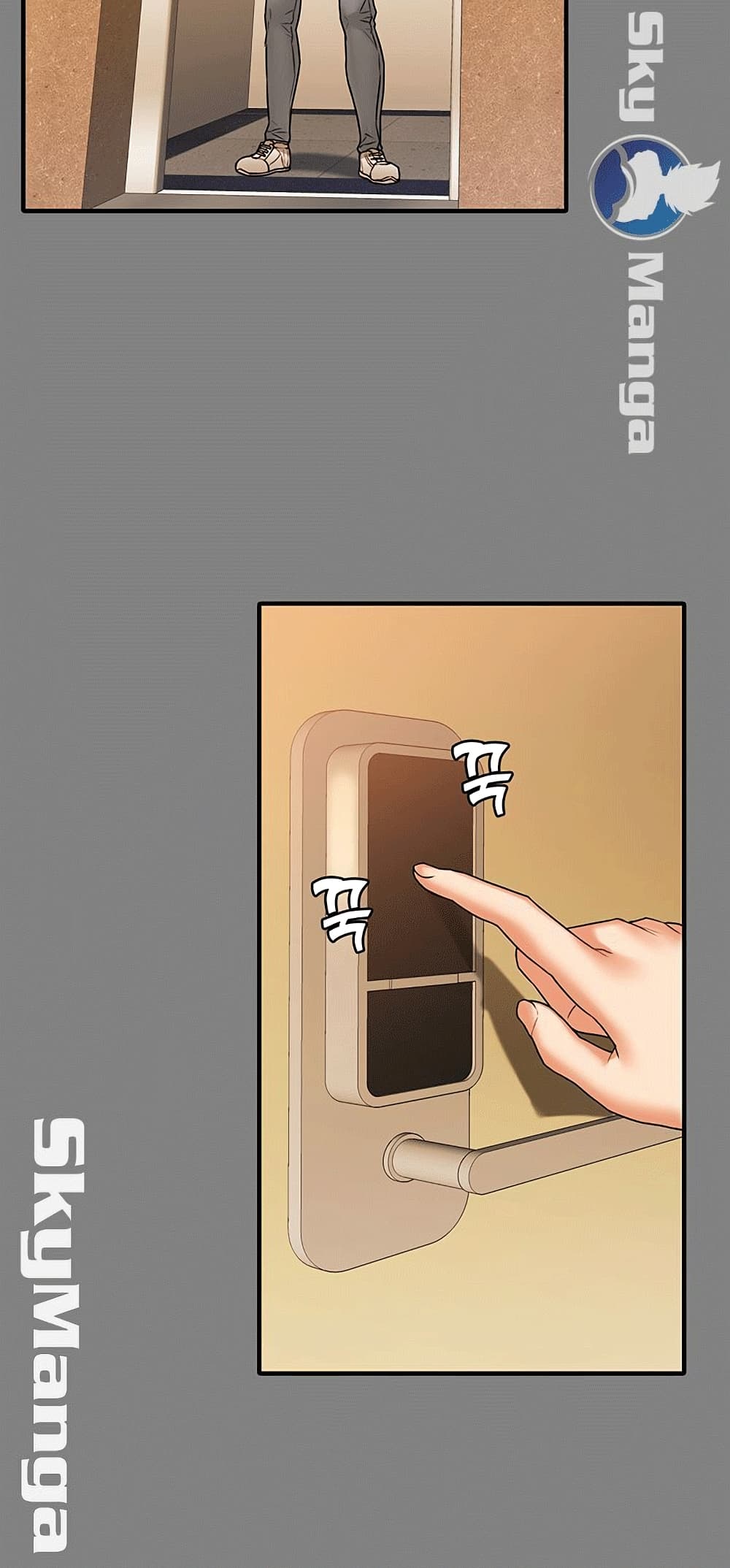 Two Household page 18