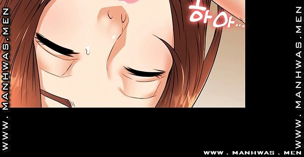 Two Household page 20