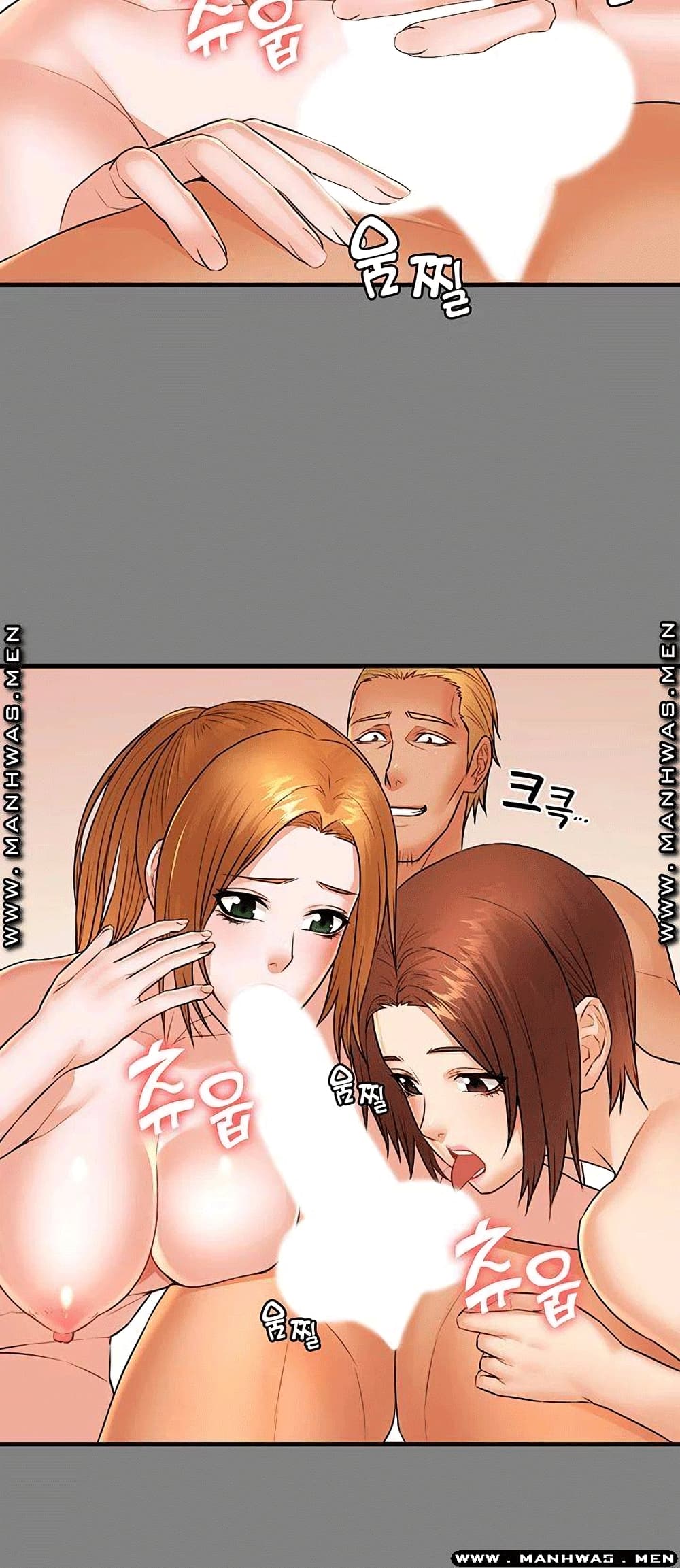 Two Household page 37