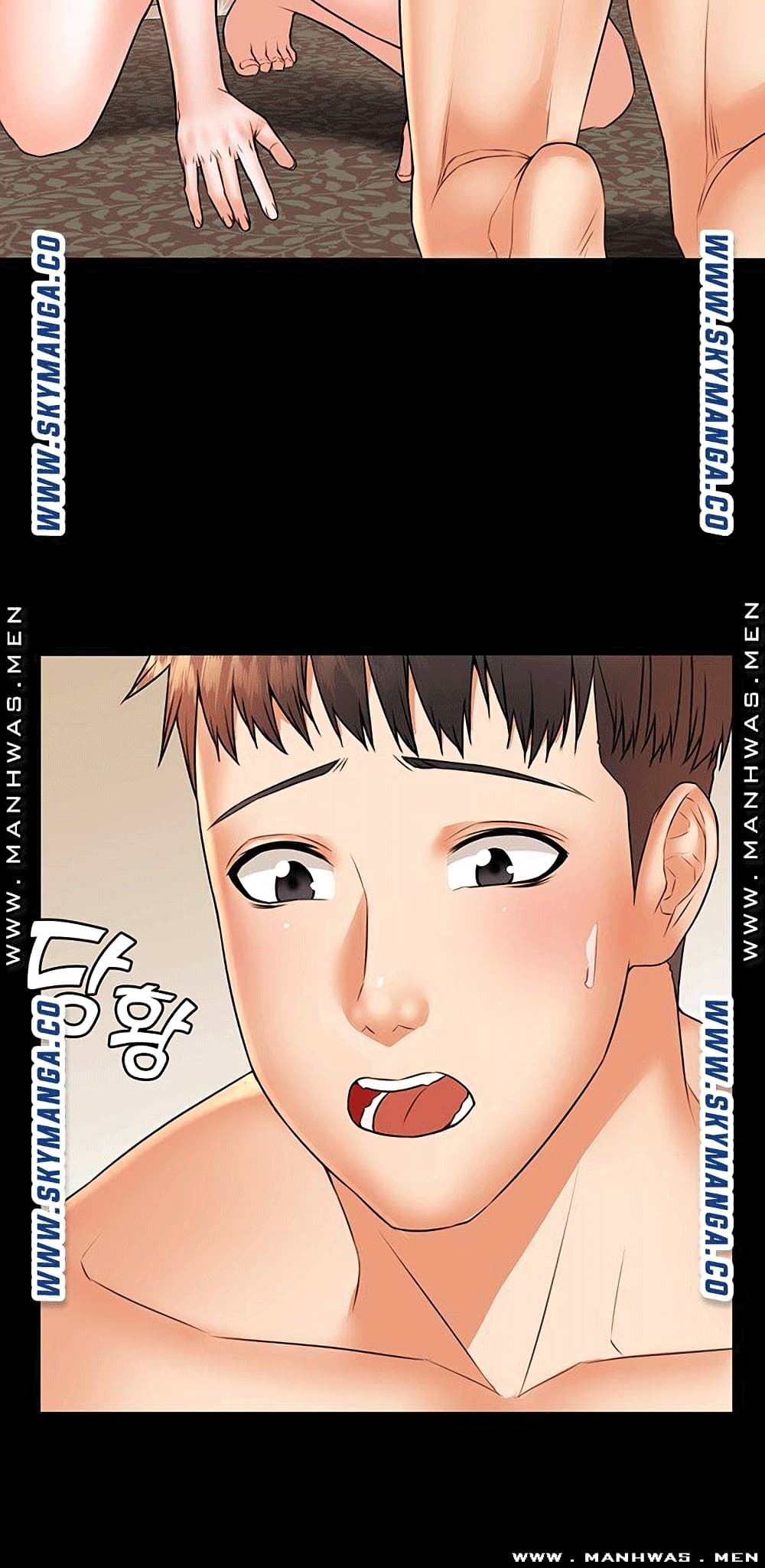 Two Household page 32