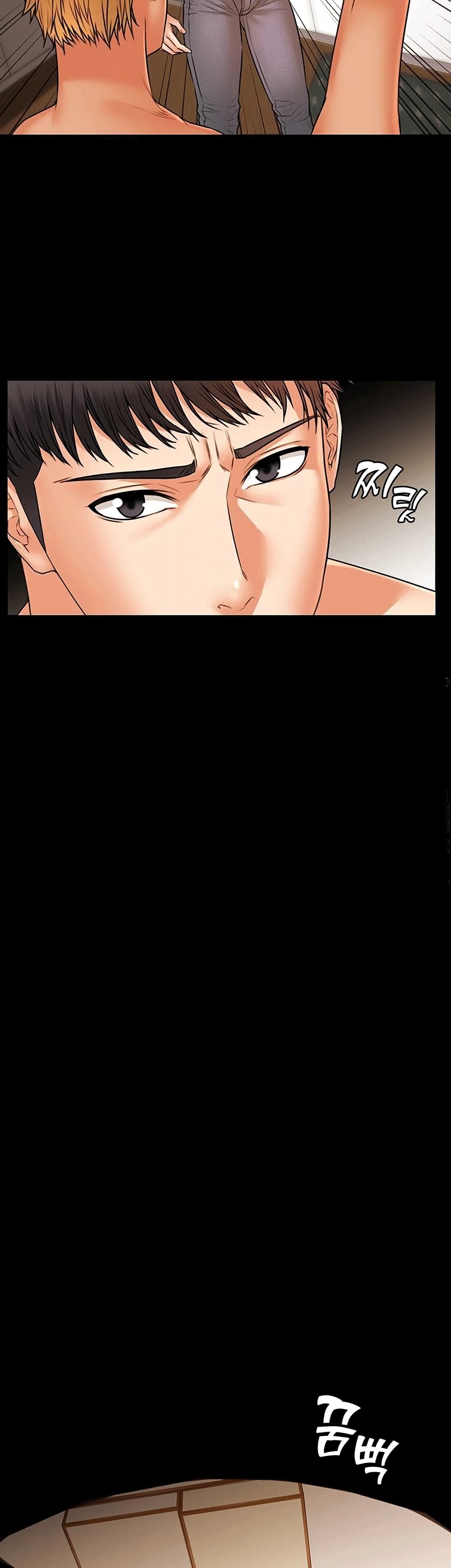 Two Household page 28