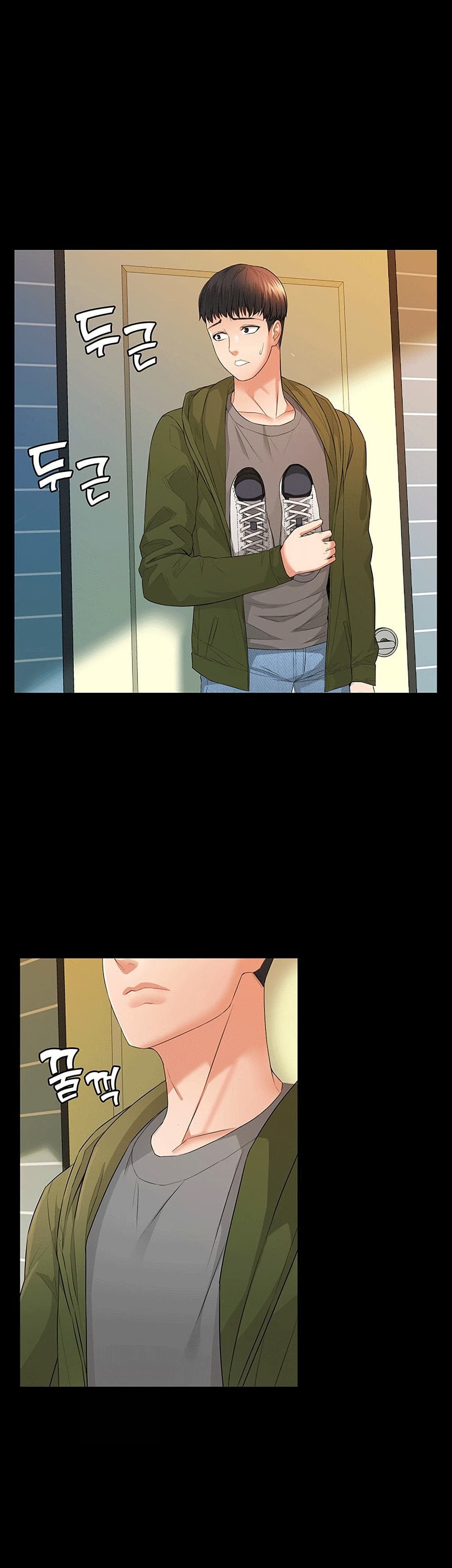Two Household page 1