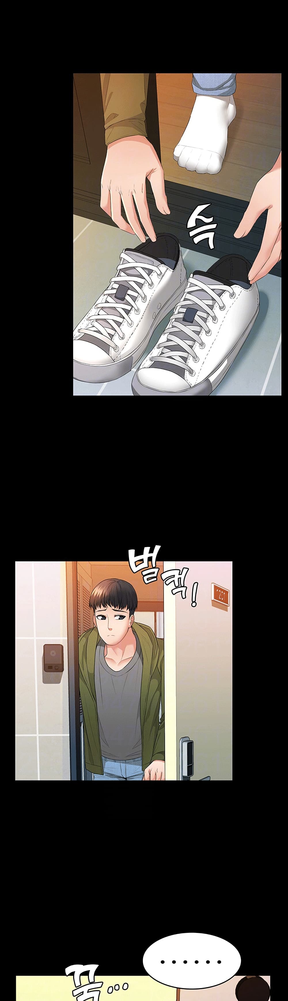 Two Household page 2