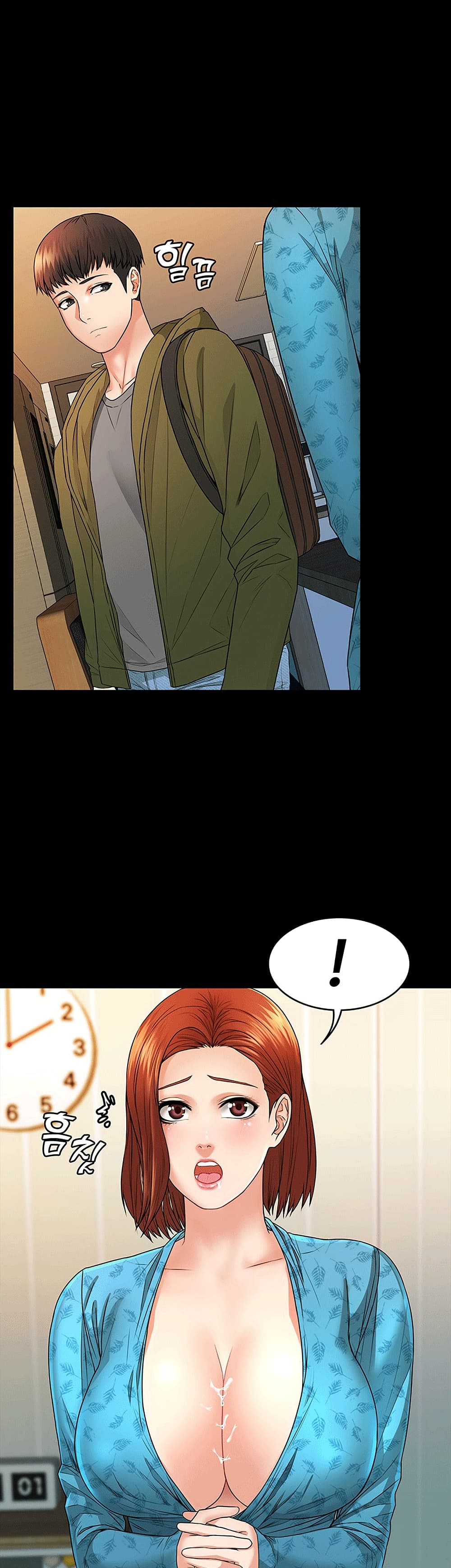Two Household page 9