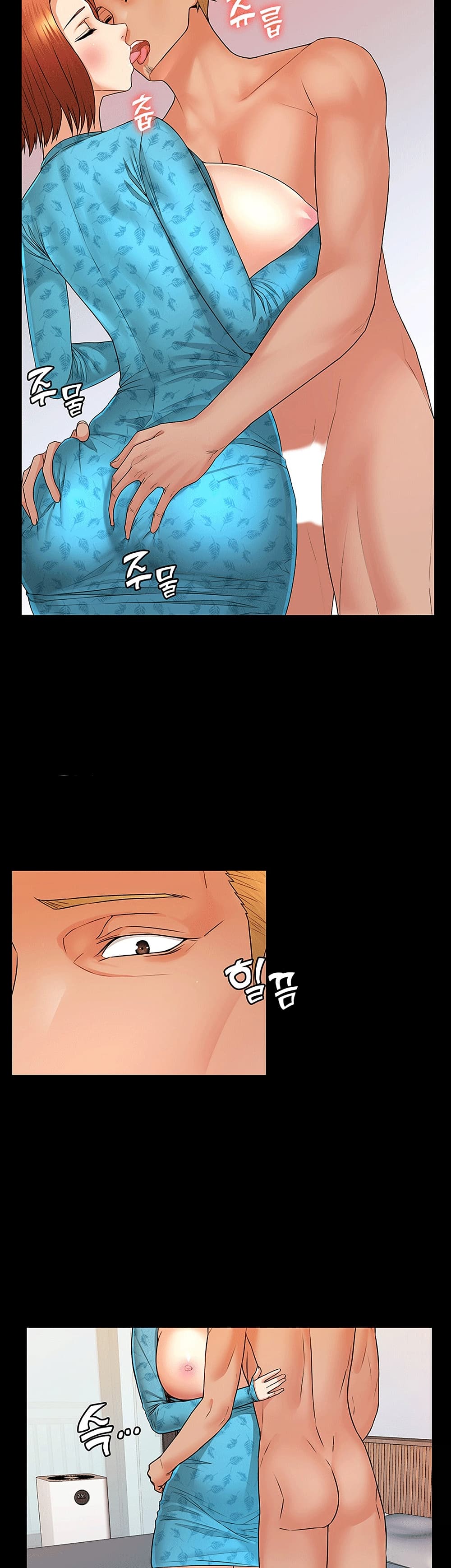Two Household page 41