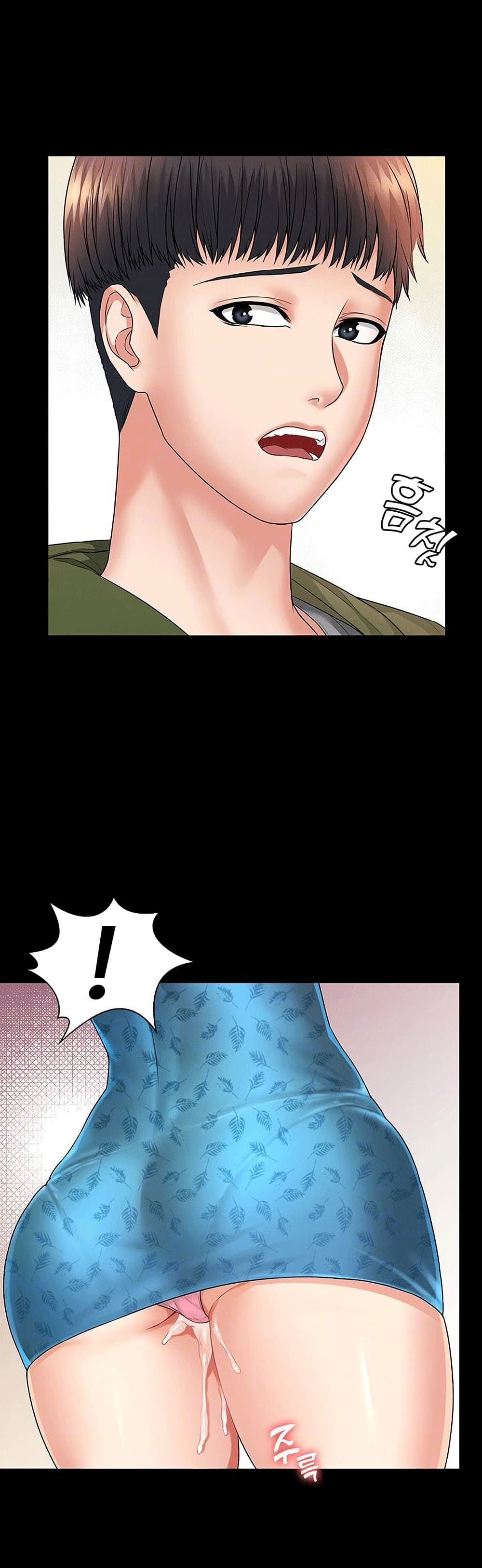 Two Household page 10