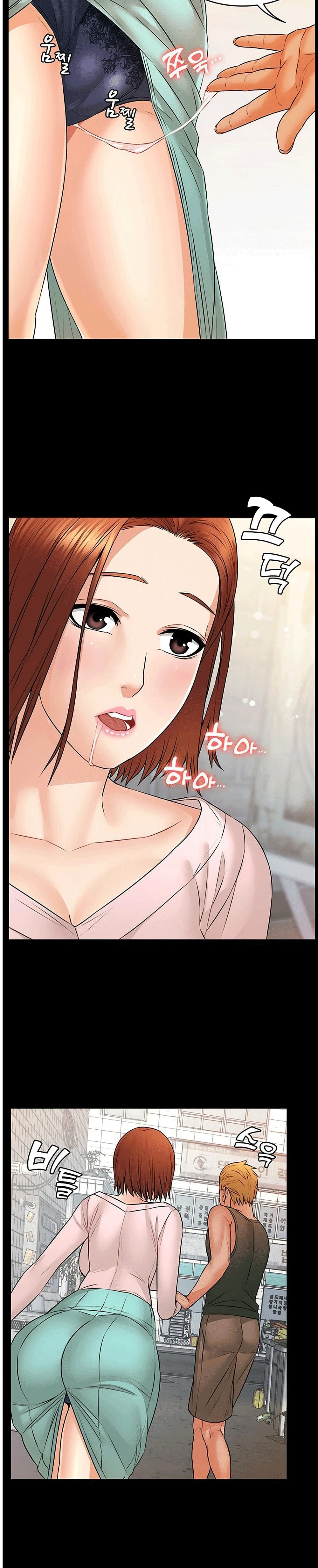 Two Household page 22