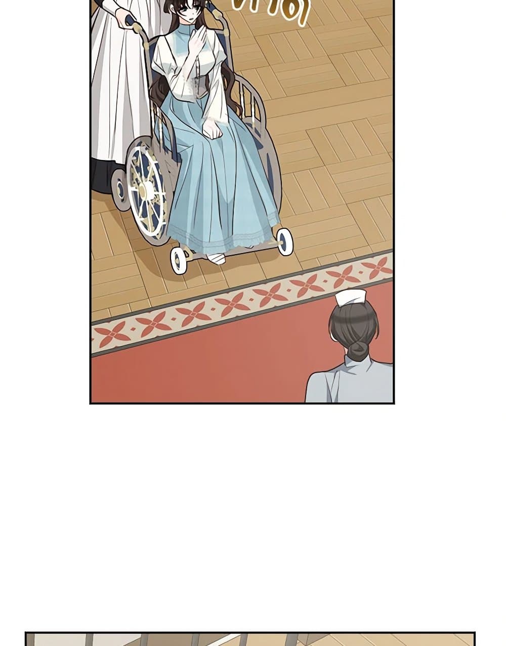 Two Names of Night page 54