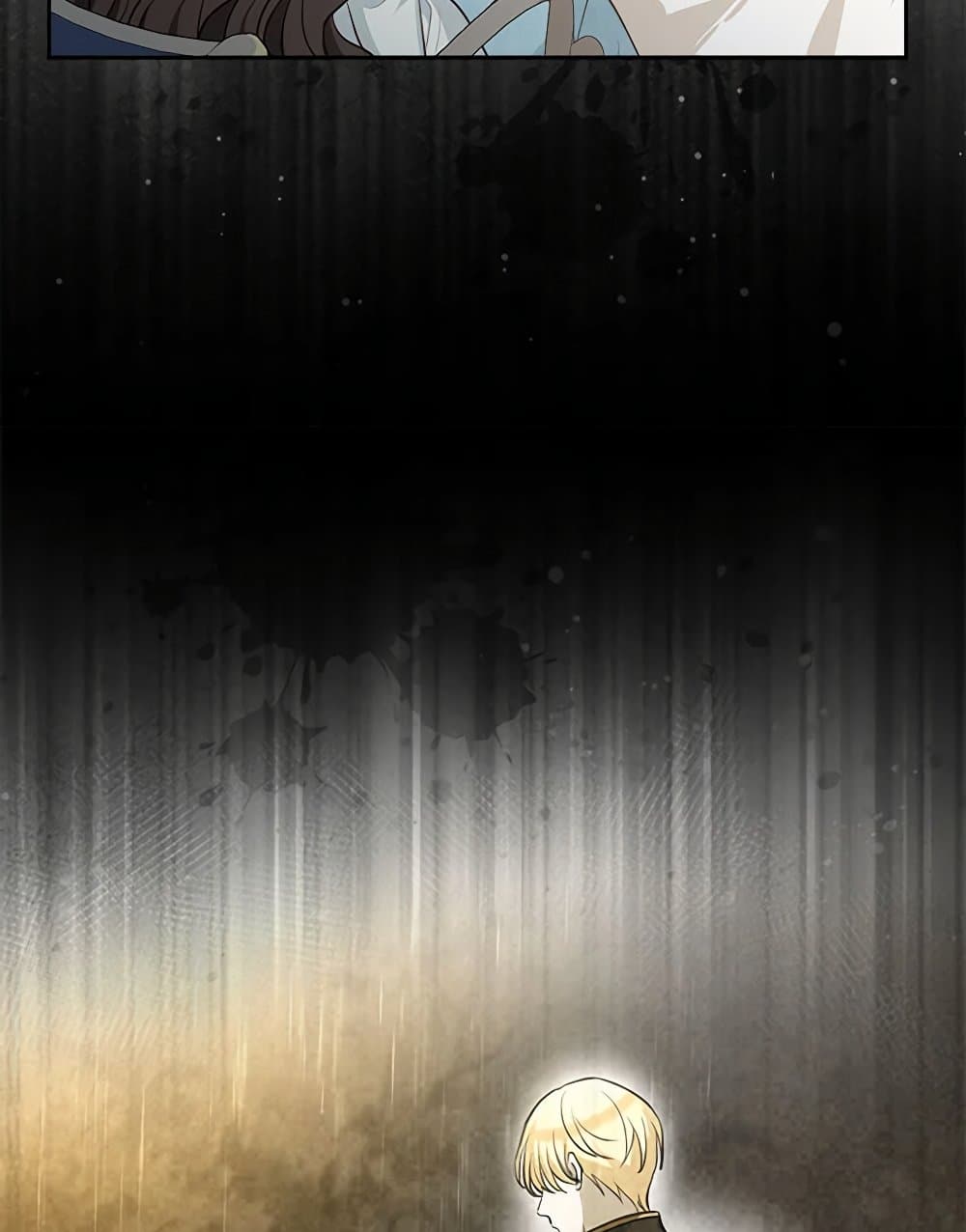 Two Names of Night page 56