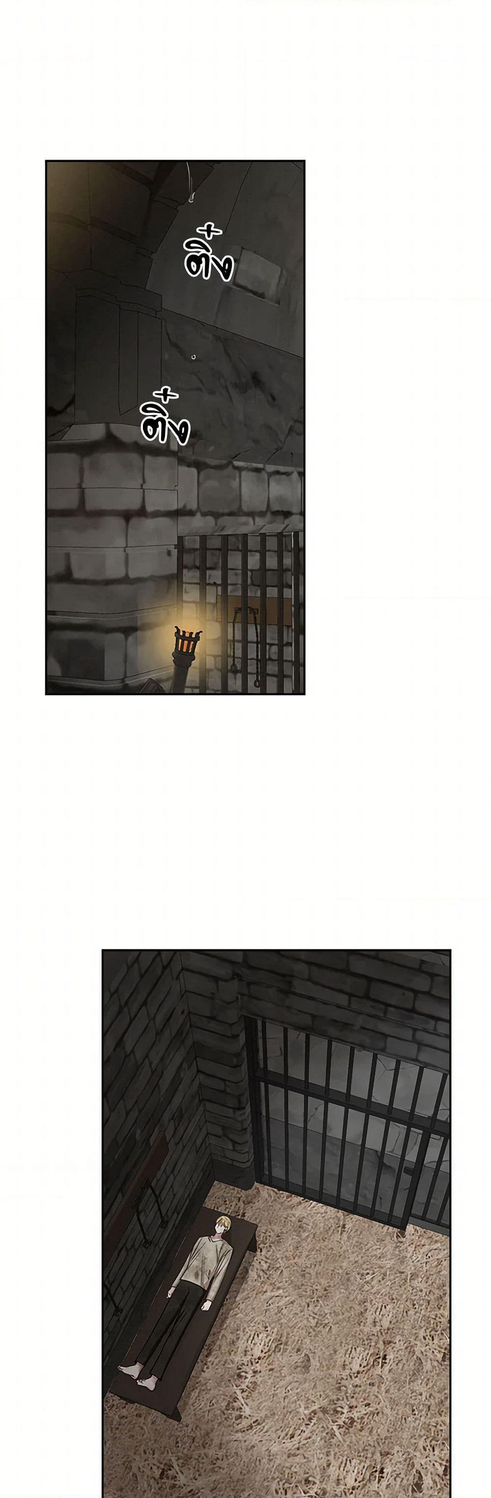 Two Names of Night page 12