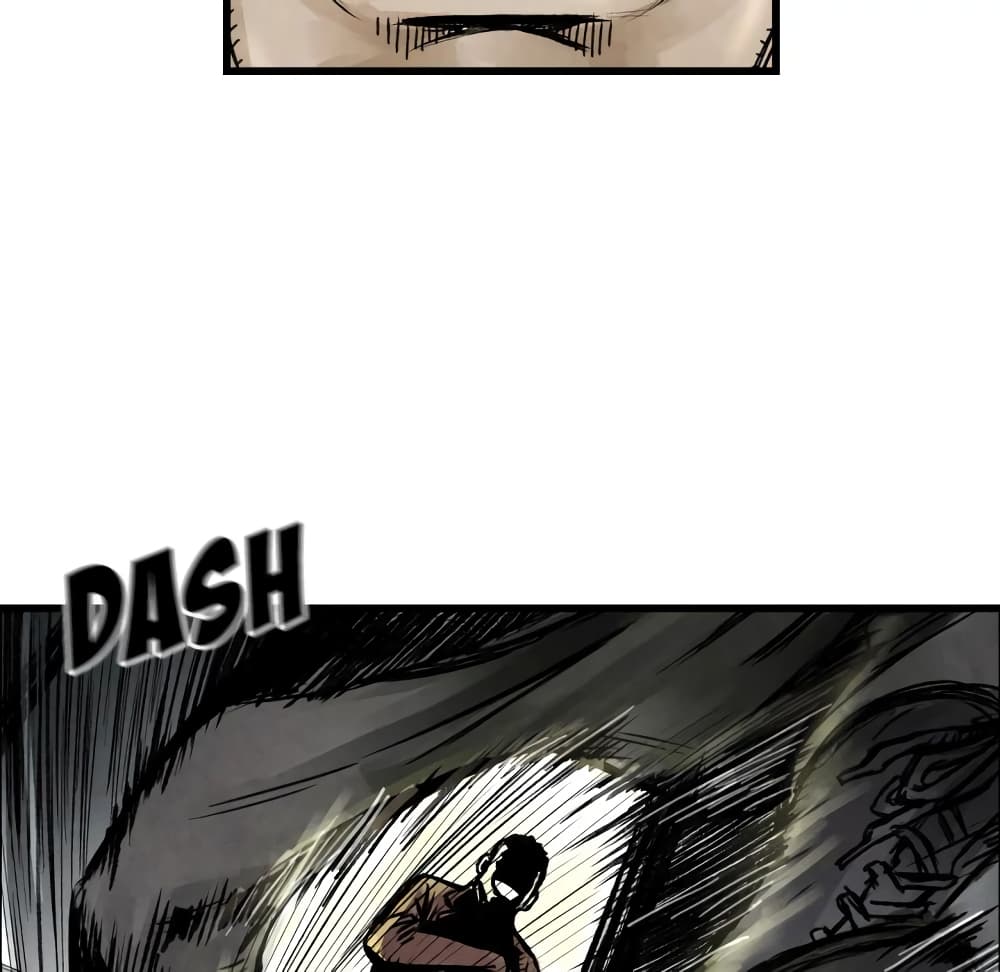 Twoman page 31