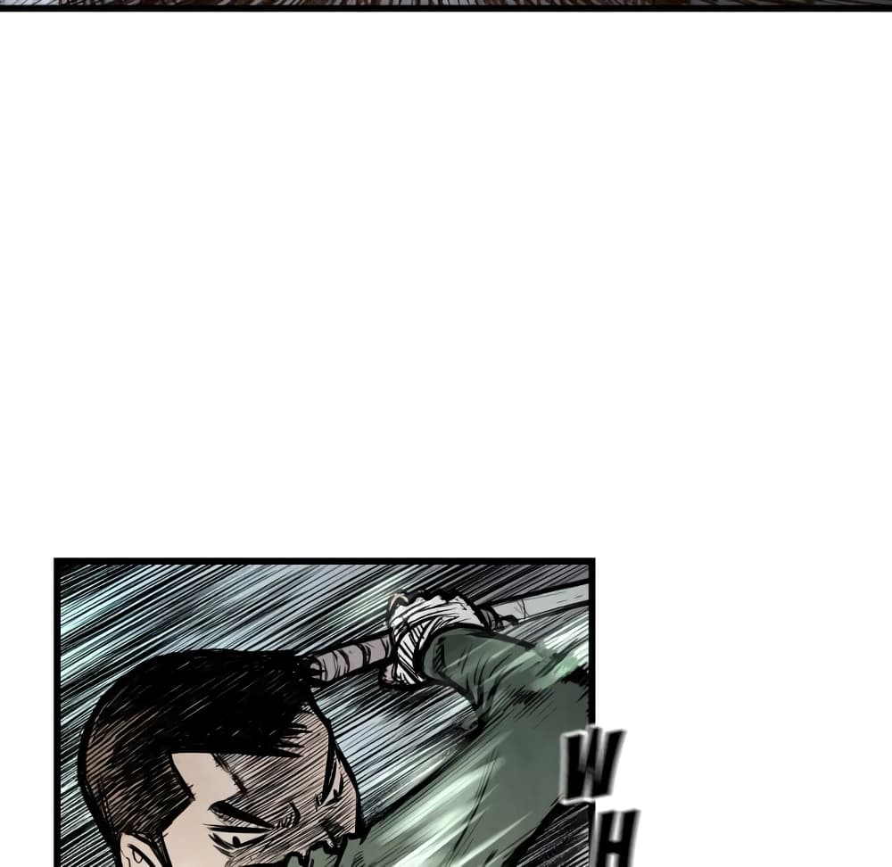 Twoman page 45