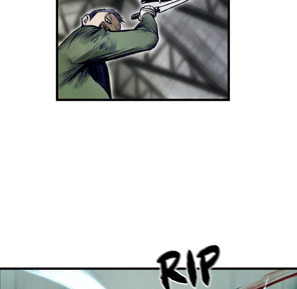 Twoman page 54