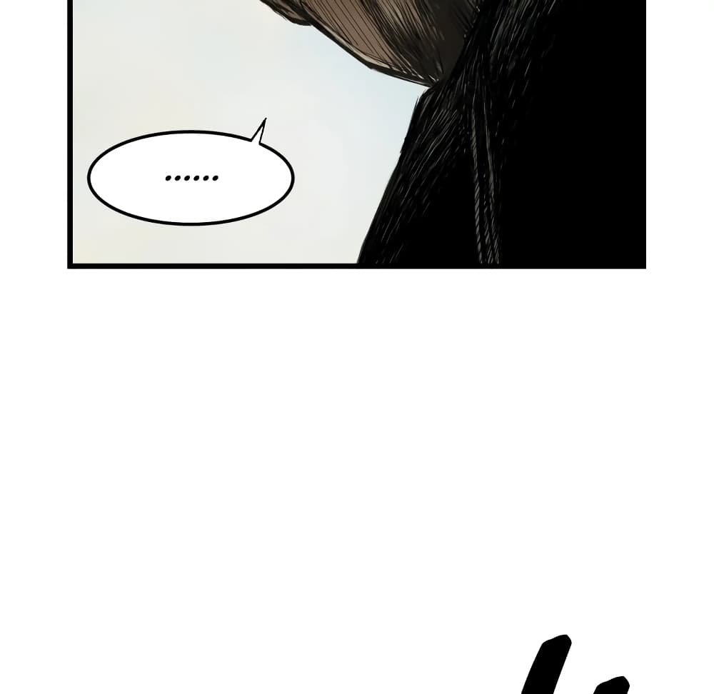 Twoman page 101