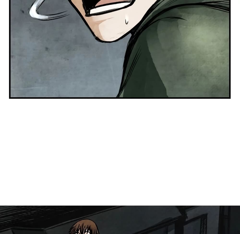 Twoman page 19