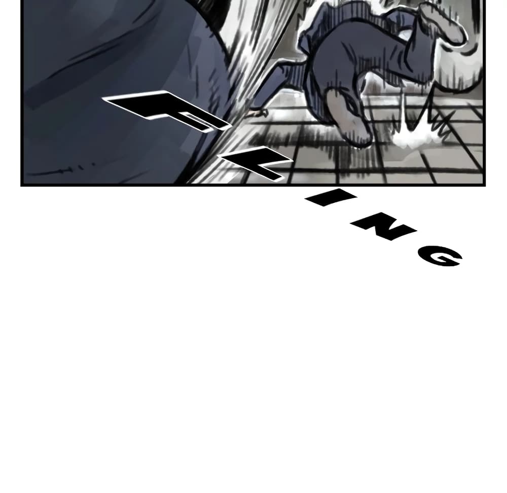 Twoman page 56