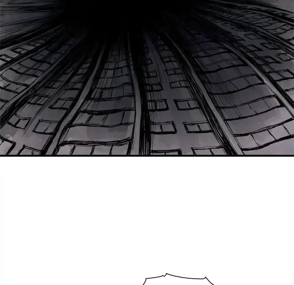 Twoman page 29