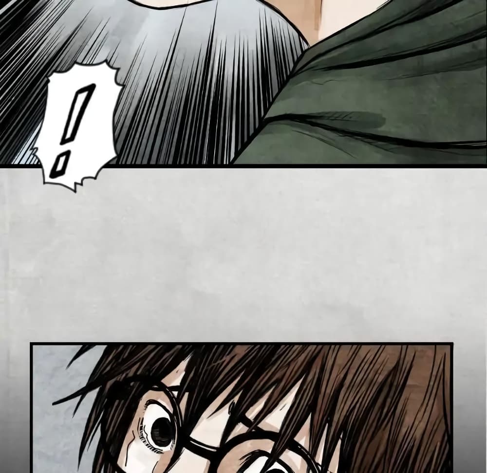 Twoman page 58