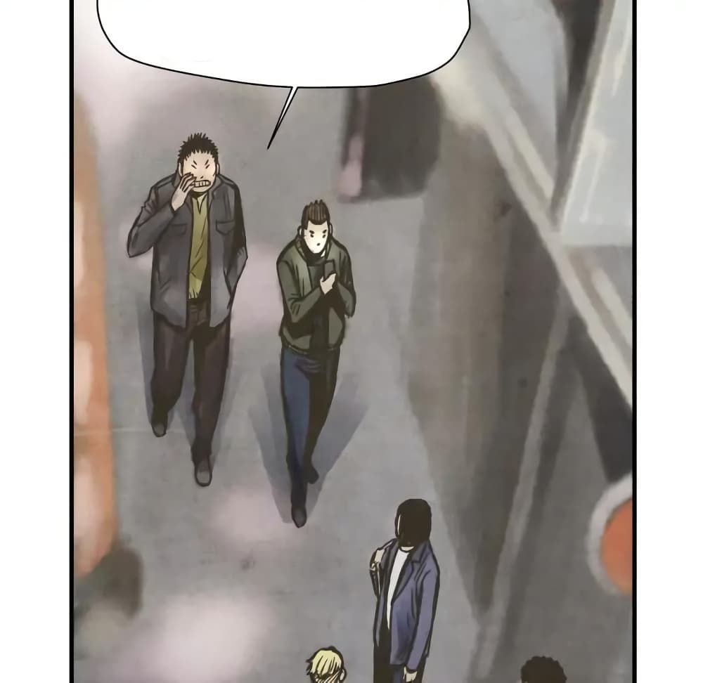 Twoman page 86