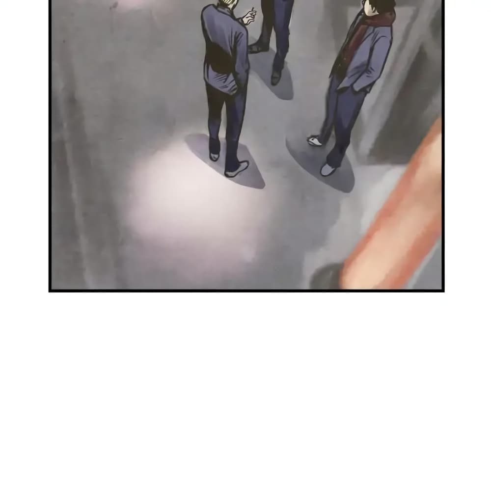 Twoman page 87