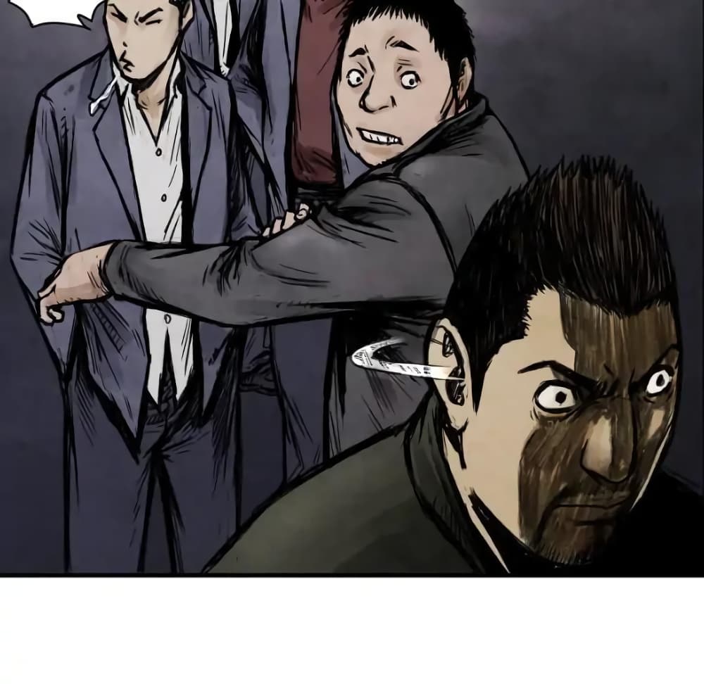 Twoman page 115