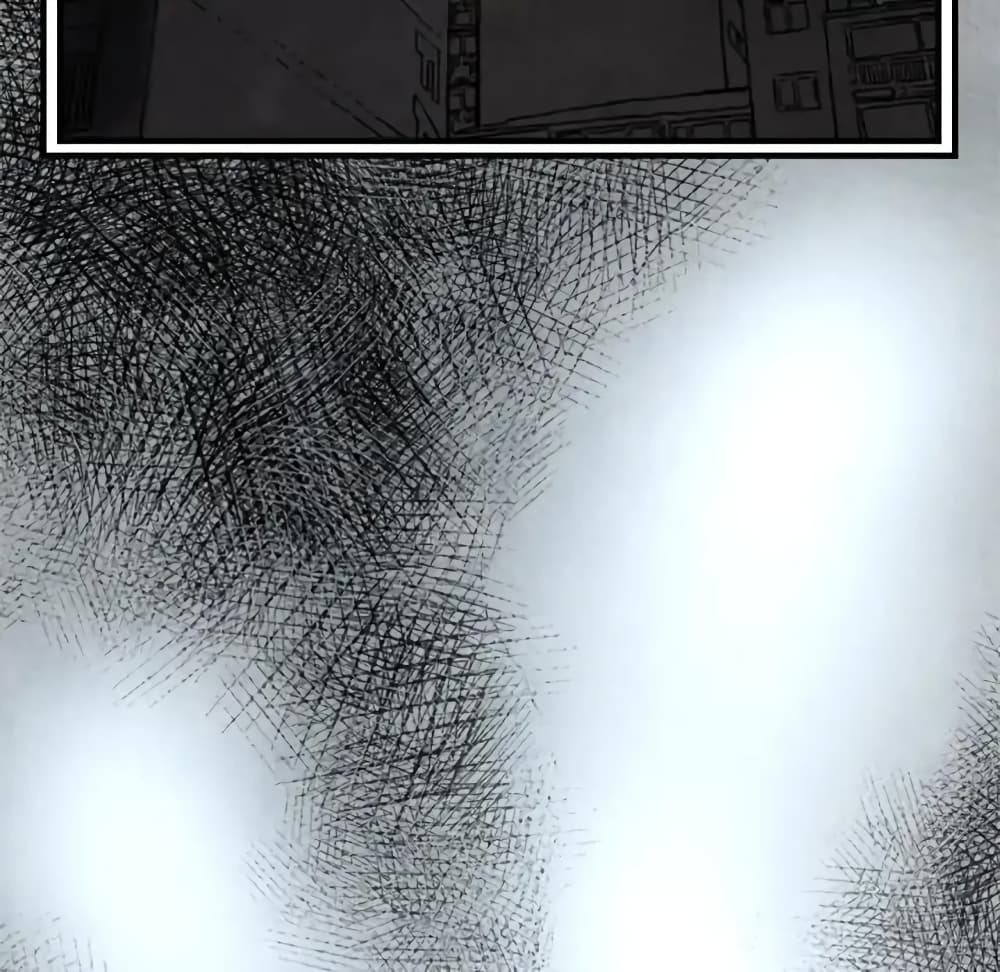 Twoman page 14
