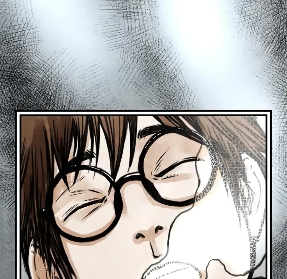 Twoman page 15