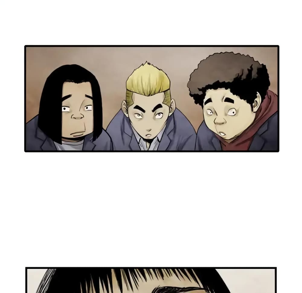 Twoman page 52