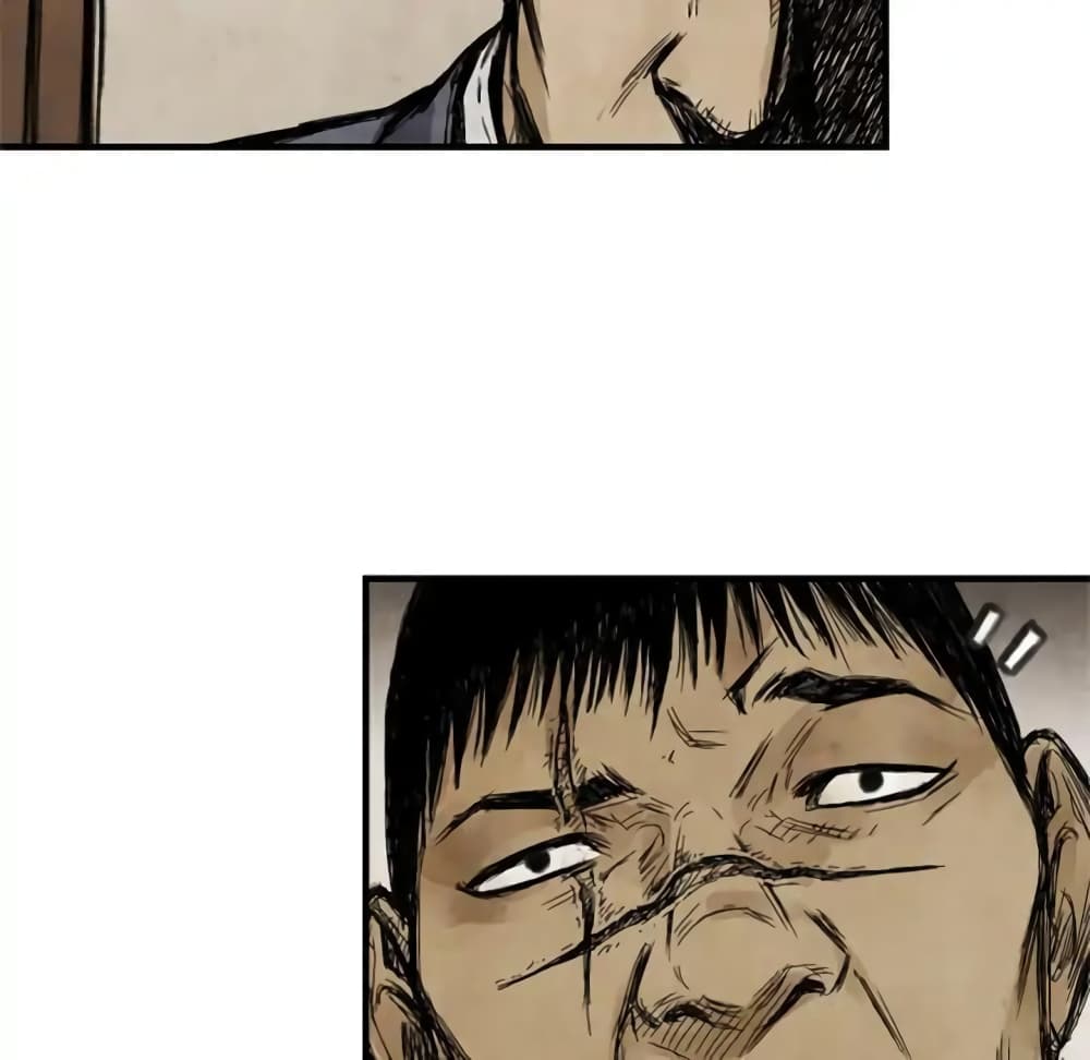 Twoman page 72