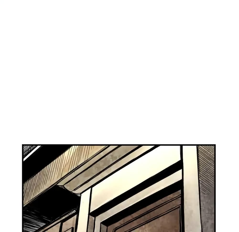 Twoman page 106