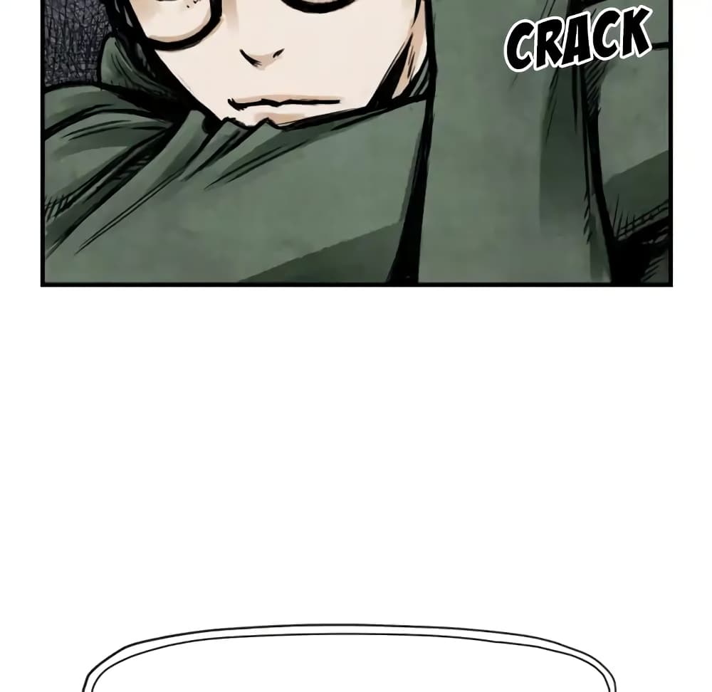 Twoman page 14