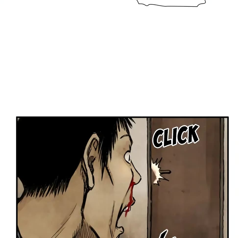 Twoman page 51