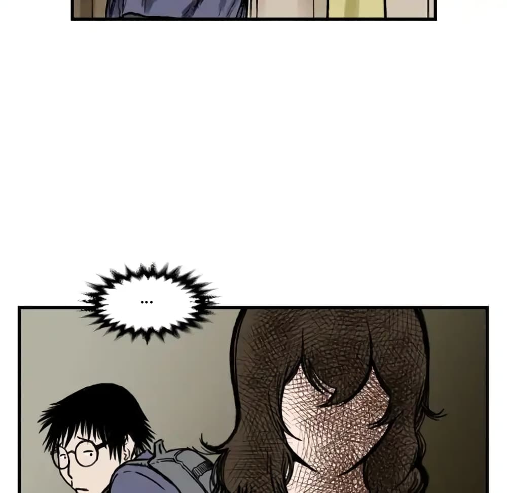 Twoman page 90