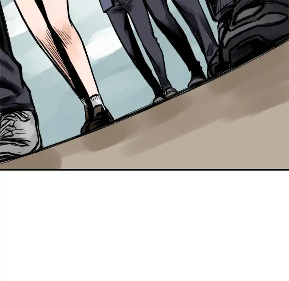 Twoman page 112