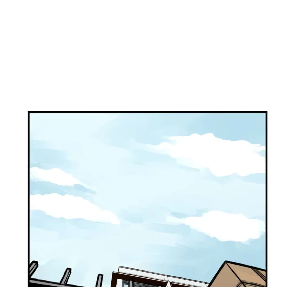 Twoman page 74