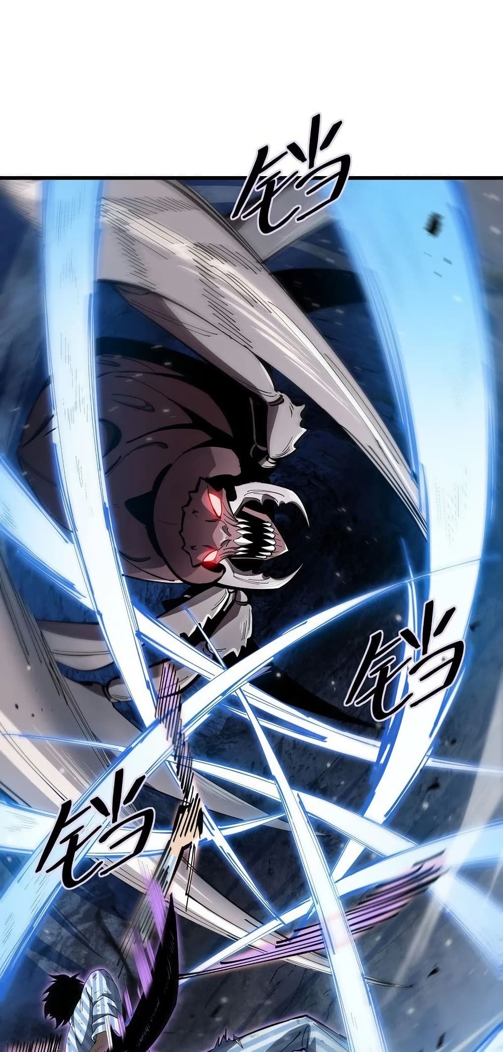 Tyrant of the Otherworld Prison: My Shadow Can Evolve Infinitely page 21