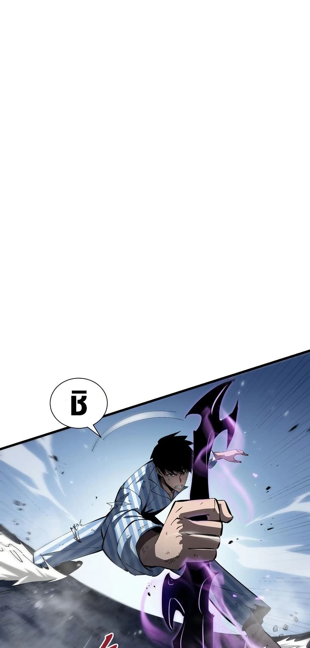 Tyrant of the Otherworld Prison: My Shadow Can Evolve Infinitely page 28