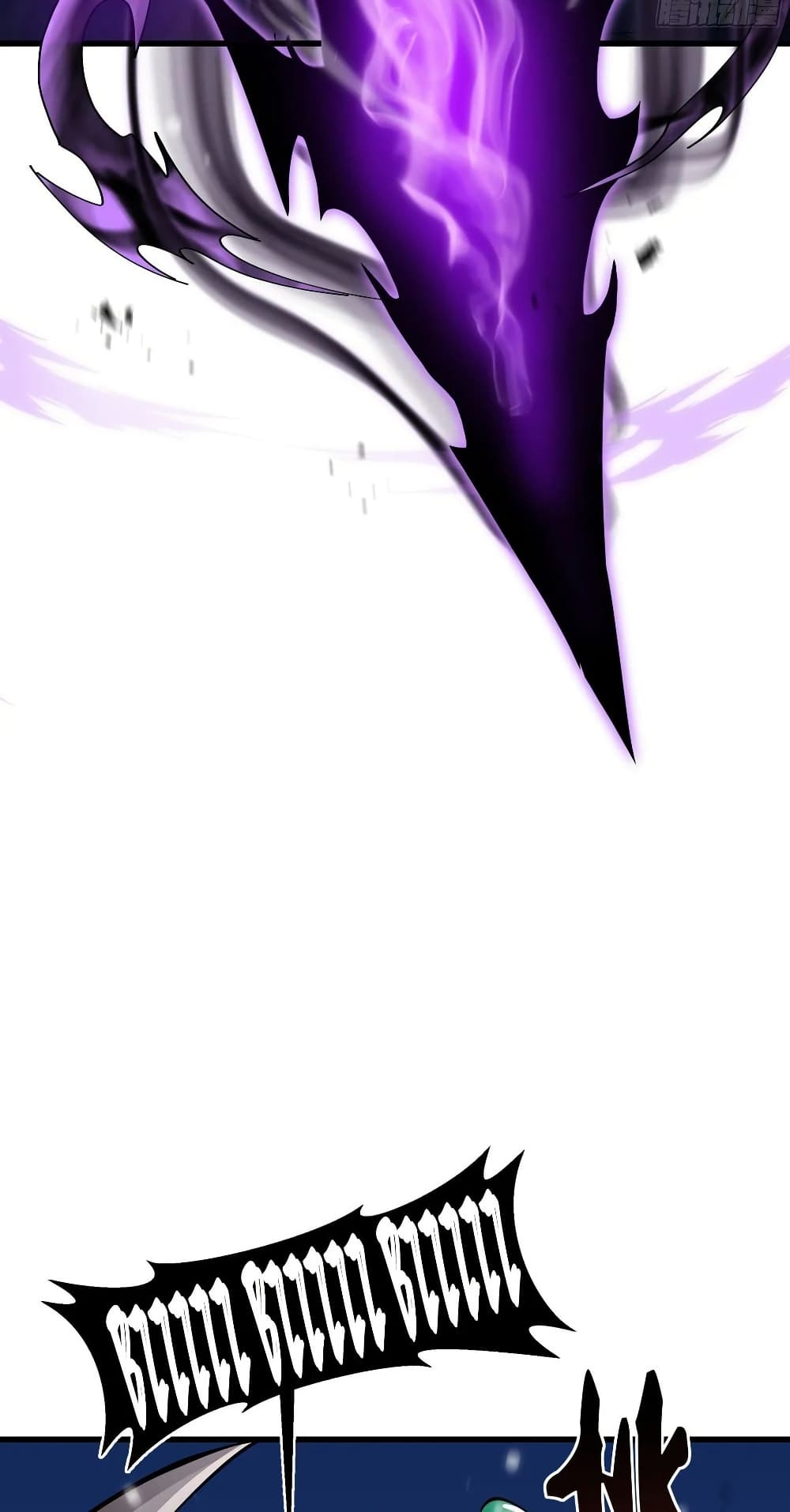 Tyrant of the Otherworld Prison: My Shadow Can Evolve Infinitely page 13