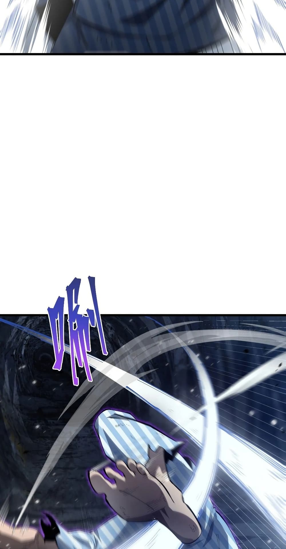 Tyrant of the Otherworld Prison: My Shadow Can Evolve Infinitely page 32