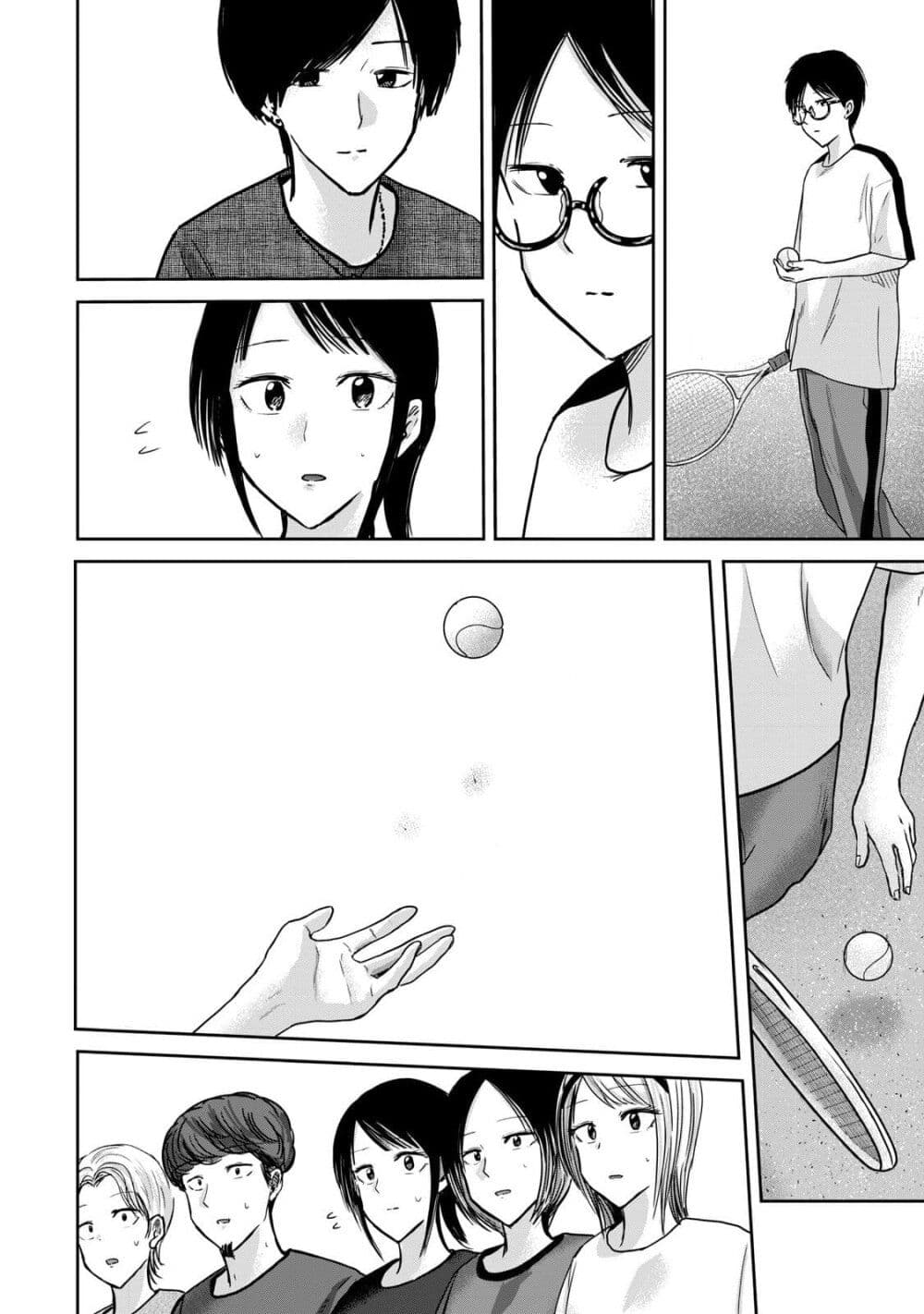 Ueno-kun wa kaihatsu-zumi page 10