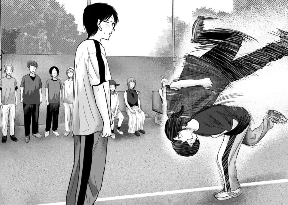 Ueno-kun wa kaihatsu-zumi page 8
