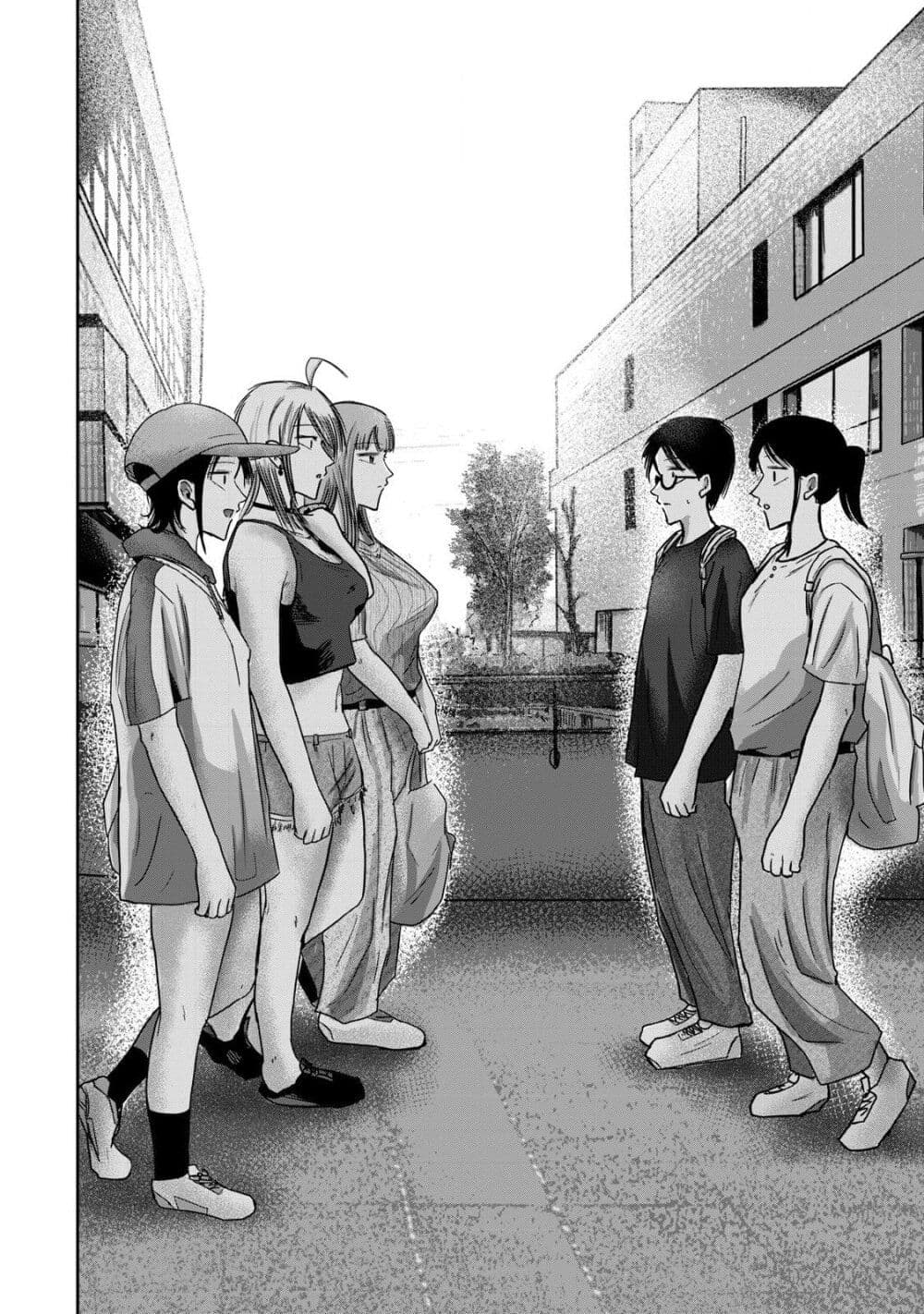 Ueno-kun wa kaihatsu-zumi page 4