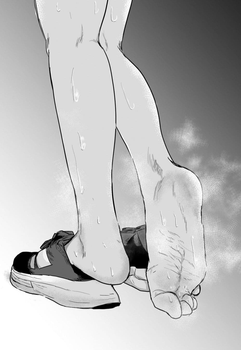 Ueno-kun wa kaihatsu-zumi page 18