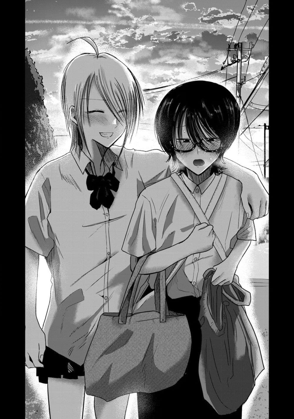 Ueno-kun wa kaihatsu-zumi page 5