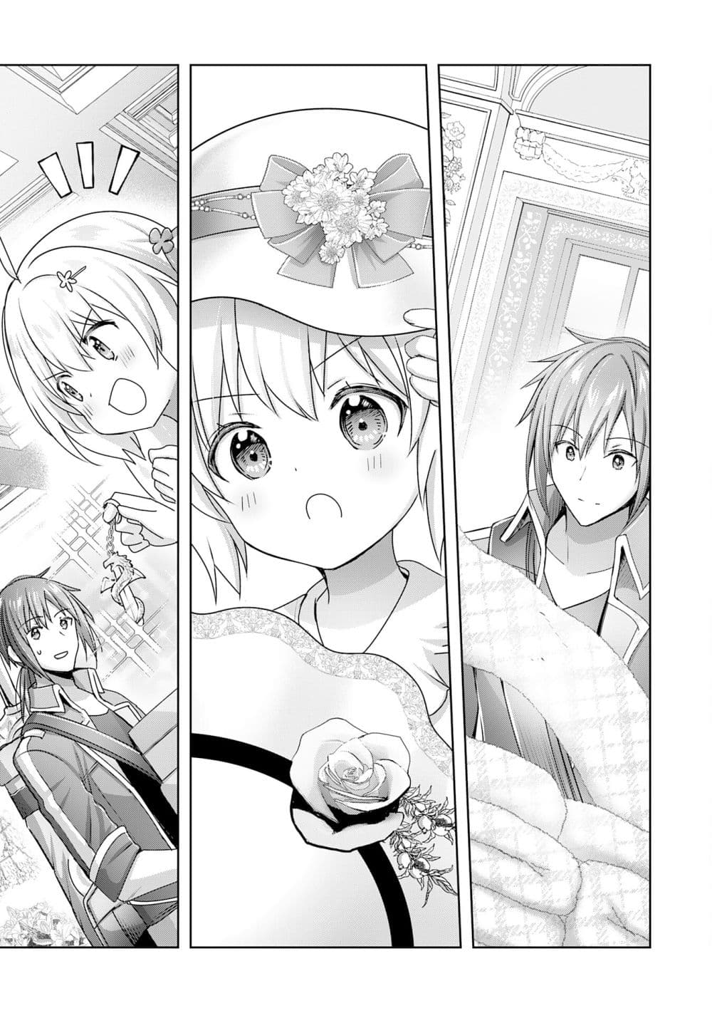 Uketsukejo ni Kokuhaku Shitakute Girudo ni Kayoitsumetara Eiyu ni Natteta page 8