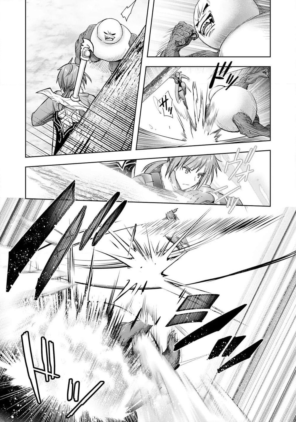 Uketsukejo ni Kokuhaku Shitakute Girudo ni Kayoitsumetara Eiyu ni Natteta page 2