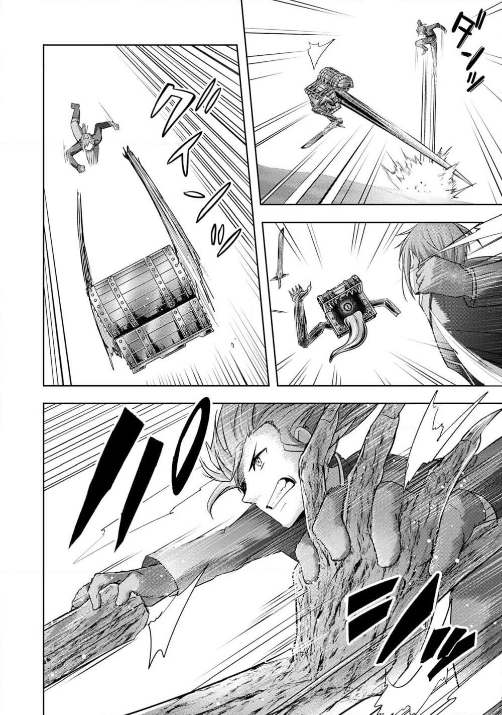 Uketsukejo ni Kokuhaku Shitakute Girudo ni Kayoitsumetara Eiyu ni Natteta page 6