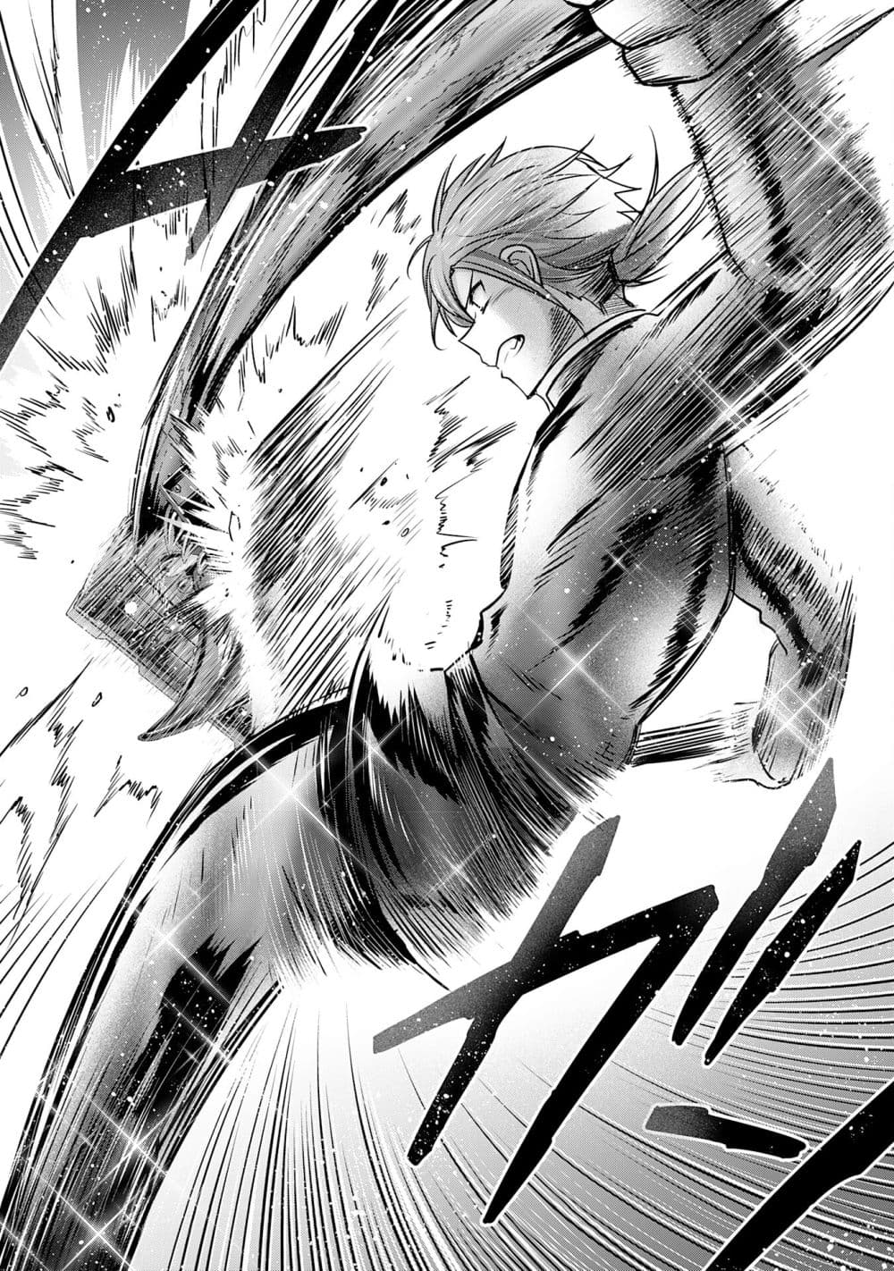 Uketsukejo ni Kokuhaku Shitakute Girudo ni Kayoitsumetara Eiyu ni Natteta page 8
