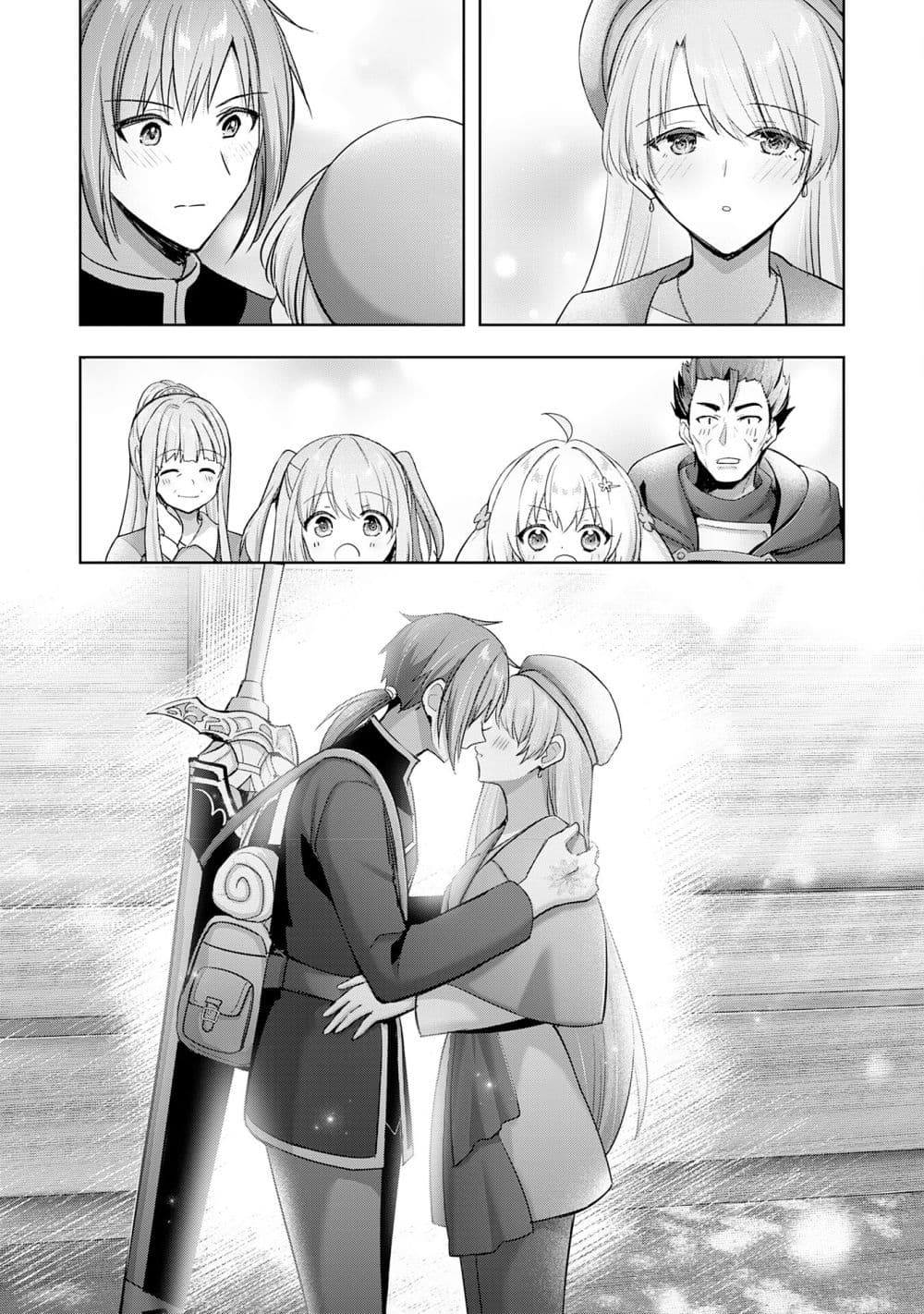 Uketsukejo ni Kokuhaku Shitakute Girudo ni Kayoitsumetara Eiyu ni Natteta page 6